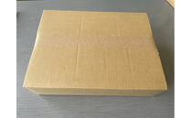 炙りのどぐろ漬け丼用　250ｇ（50ｇ×5袋）