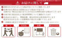 屋久杉　階段タンス３尺