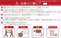 屋久杉&nbsp;スリム仏壇&nbsp;W36&nbsp;重ねタイプ