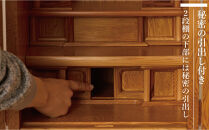 屋久杉&nbsp;スリム仏壇&nbsp;W36&nbsp;重ねタイプ