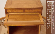 屋久杉&nbsp;多目的チェスト&nbsp;虹香&nbsp;W60　(富士)