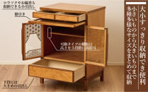 屋久杉&nbsp;多目的チェスト&nbsp;虹香&nbsp;W60　(富士)