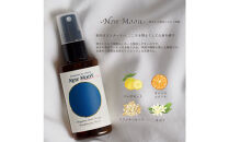 【ピロームーン】アロマスプレー&nbsp;新月&nbsp;満月&nbsp;満ち欠け&nbsp;おやすみ&nbsp;3本セット