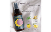 【ピロームーン】アロマスプレー&nbsp;新月&nbsp;満月&nbsp;満ち欠け&nbsp;おやすみ&nbsp;3本セット