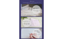 【ピロームーン】アロマスプレー&nbsp;新月&nbsp;満月&nbsp;満ち欠け&nbsp;おやすみ&nbsp;3本セット