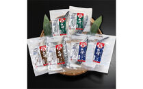 ＜潮宝食品＞さばソフト干物全3種類6切入りギフトセット&nbsp;【配達不可：離島】