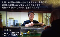 伊勢海老グラミドール焼き(4食入り)