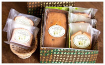 「おかし工房すずかけ」のギフトボックス1&nbsp;【パウンドケーキ1本(フルーツ)・カットケーキ５個】
