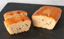 「おかし工房すずかけ」のギフトボックス3【パウンドケーキ1本(フルーツ)・クッキー（ミニサイズ）5種】