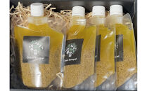 アンチョビレモンドレッシング4本セット