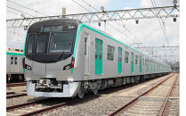 京都市営地下鉄20系車両座席シート&nbsp;モケットクッション｜座席シート生地使用&nbsp;オリジナルクッション&nbsp;人気&nbsp;おすすめ&nbsp;[&nbsp;シリアルナンバー付き&nbsp;京都市&nbsp;地下鉄&nbsp;烏丸線&nbsp;20系&nbsp;車両&nbsp;座席シート&nbsp;電車&nbsp;京都市交通局協力会&nbsp;お取り寄せ&nbsp;通販&nbsp;送料無料&nbsp;ふるさと納税&nbsp;]