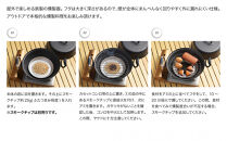 郷技　燻製器２７ｃｍ