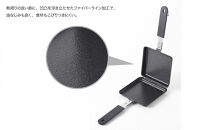 郷技　ＩＨ対応鉄製ホットサンドメーカー