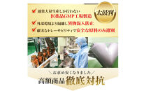 ターミナリアベレリカ&nbsp;サプリ&nbsp;約4ヶ月分&nbsp;宝蔵メディカル