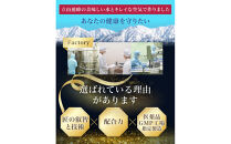 ブロッコリースプラウト&nbsp;サプリメント&nbsp;約4ヶ月分&nbsp;宝蔵メディカル