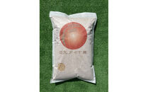 日光ダイヤ舞&nbsp;1年目&nbsp;玄米5キロ&nbsp;有機栽培&nbsp;農薬不使用&nbsp;こしひかり&nbsp;令和7年度米&nbsp;&nbsp;｜&nbsp;お米&nbsp;有機栽培&nbsp;無農薬&nbsp;コシヒカリ&nbsp;栃木県&nbsp;日光市