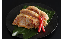 国産豚ロース味噌漬詰め合せ12P入り