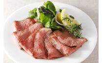 黒胡椒ローストビーフスライス160g　10P入り