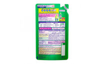 【花王】ワイドハイターＥＸ詰替８２０ml×１５個【衣料用漂白剤】