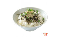 田丸屋詰合　【配達不可：一部離島】