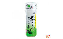 田丸屋詰合　【配達不可：一部離島】