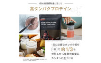 ULTORA&nbsp;ホエイダイエットプロテイン&nbsp;810g&nbsp;抹茶ラテ風味（リニューアル）