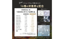 ULTORA&nbsp;ホエイダイエットプロテイン&nbsp;810g&nbsp;チョコレート風味（リニューアル）