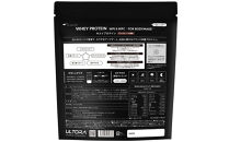ULTORA&nbsp;ホエイダイエットプロテイン&nbsp;810g&nbsp;チョコレート風味（リニューアル）