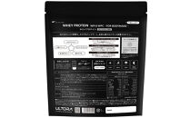 ULTORA&nbsp;ホエイダイエットプロテイン&nbsp;810g&nbsp;黒ゴマきなこ風味（リニューアル）