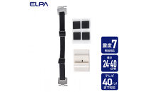 TVスタンド耐震ベルト40型　TSBG-01