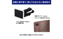 TVスタンド耐震ベルト40型　TSBG-01