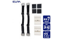 TVスタンド耐震ベルト77型　TSBG-02