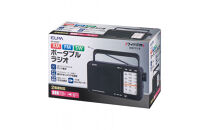 短波ポータブルラジオ　ER-H200T