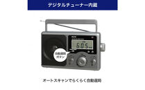 短波液晶ポータブルラジオ　ER-H300TL