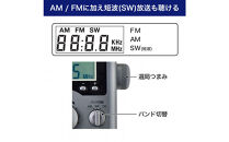 短波液晶ポータブルラジオ　ER-H300TL