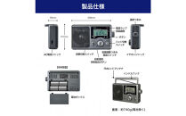 短波液晶ポータブルラジオ　ER-H300TL