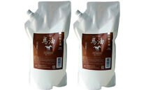 宇津木産業&nbsp;馬油シャンプー(MAシャンプー)&nbsp;1000mL×2個&nbsp;詰替え用