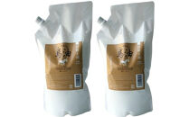 宇津木産業&nbsp;馬油コンディショナー(MAコンディショナー)&nbsp;1000mL×2個&nbsp;詰替え用