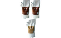 宇津木産業&nbsp;馬油シャンプー2個&馬油コンディショナー詰替え用セット