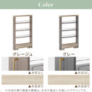 【完成品＋設置付き】すき間&nbsp;ワゴンラック&nbsp;ロータイプ&nbsp;幅10cm&nbsp;（グレージュ）キッチン&nbsp;隙間収納&nbsp;キャスター付き&nbsp;キッチンワゴン&nbsp;スリム&nbsp;収納&nbsp;キッチン隙間ワゴン&nbsp;キッチン隙間家具&nbsp;ラック&nbsp;KKONRA945068-10-GBE