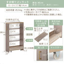 【完成品＋設置付き】すき間&nbsp;ワゴンラック&nbsp;ロータイプ&nbsp;幅14cm&nbsp;（グレージュ）キッチン&nbsp;隙間収納&nbsp;キャスター付き&nbsp;キッチンワゴン&nbsp;スリム&nbsp;収納&nbsp;キッチン隙間ワゴン&nbsp;キッチン隙間家具&nbsp;ラック&nbsp;KKONRA945068-14-GBE