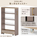 【完成品でお届け】すき間&nbsp;ワゴンラック&nbsp;ロータイプ&nbsp;幅18cm&nbsp;（グレージュ）キッチン&nbsp;隙間収納&nbsp;キャスター付き&nbsp;キッチンワゴン&nbsp;スリム&nbsp;収納&nbsp;キッチン隙間ワゴン&nbsp;キッチン隙間家具&nbsp;ラック&nbsp;KKANRA945069-18-GBE