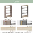 【完成品＋設置付き】すき間&nbsp;ワゴンラック&nbsp;ロータイプ&nbsp;幅16cm&nbsp;（グレージュ）キッチン&nbsp;隙間収納&nbsp;キャスター付き&nbsp;キッチンワゴン&nbsp;スリム&nbsp;収納&nbsp;キッチン隙間ワゴン&nbsp;キッチン隙間家具&nbsp;ラック&nbsp;KKONRA945069-16-GBE