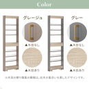 【完成品＋設置付き】すき間&nbsp;ワゴンラック&nbsp;ハイタイプ&nbsp;幅12cm&nbsp;（グレージュ）キッチン&nbsp;隙間収納&nbsp;キャスター付き&nbsp;キッチンワゴン&nbsp;スリム&nbsp;収納&nbsp;キッチン隙間ワゴン&nbsp;キッチン隙間家具&nbsp;ラック&nbsp;KKONRA945070-12-GBE