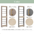 【完成品＋設置付き】すき間&nbsp;ワゴンラック&nbsp;ハイタイプ&nbsp;幅14cm&nbsp;（グレージュ）キッチン&nbsp;隙間収納&nbsp;キャスター付き&nbsp;キッチンワゴン&nbsp;スリム&nbsp;収納&nbsp;キッチン隙間ワゴン&nbsp;キッチン隙間家具&nbsp;ラック&nbsp;KKONRA945070-14-GBE