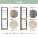 【完成品＋設置付き】すき間&nbsp;ワゴンラック&nbsp;ハイタイプ&nbsp;幅16cm&nbsp;（グレージュ）キッチン&nbsp;隙間収納&nbsp;キャスター付き&nbsp;キッチンワゴン&nbsp;スリム&nbsp;収納&nbsp;キッチン隙間ワゴン&nbsp;キッチン隙間家具&nbsp;ラック&nbsp;KKONRA945071-16-GBE