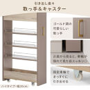 【完成品＋設置付き】すき間&nbsp;ワゴンラック&nbsp;ハイタイプ&nbsp;幅16cm&nbsp;（グレー）キッチン&nbsp;隙間収納&nbsp;キャスター付き&nbsp;キッチンワゴン&nbsp;スリム&nbsp;収納&nbsp;キッチン隙間ワゴン&nbsp;キッチン隙間家具&nbsp;ラック&nbsp;キッチン収納&nbsp;KKONRA945071-16-GY