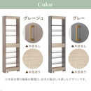 【完成品＋設置付き】すき間&nbsp;ワゴンラック&nbsp;ハイタイプ&nbsp;幅18cm&nbsp;（グレージュ）キッチン&nbsp;隙間収納&nbsp;キャスター付き&nbsp;キッチンワゴン&nbsp;スリム&nbsp;収納&nbsp;キッチン隙間ワゴン&nbsp;キッチン隙間家具&nbsp;ラック&nbsp;KKONRA945071-18-GBE