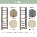 【完成品＋設置付き】すき間&nbsp;ワゴンラック&nbsp;ハイタイプ&nbsp;幅20cm&nbsp;（グレージュ）キッチン&nbsp;隙間収納&nbsp;キャスター付き&nbsp;キッチンワゴン&nbsp;スリム&nbsp;収納&nbsp;キッチン隙間ワゴン&nbsp;キッチン隙間家具&nbsp;ラック&nbsp;KKONRA945071-20-GBE