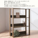 【完成品＋設置付き】オープンラック&nbsp;幅60cm&nbsp;（ホワイト）オープンラック&nbsp;木製&nbsp;北欧&nbsp;3段&nbsp;幅60cm&nbsp;スリム&nbsp;奥行29cm&nbsp;3段ラック&nbsp;マルチラック&nbsp;オープンシェルフ&nbsp;ディスプレイ&nbsp;ラック&nbsp;シェルフ&nbsp;LKONRA001186-0-WH